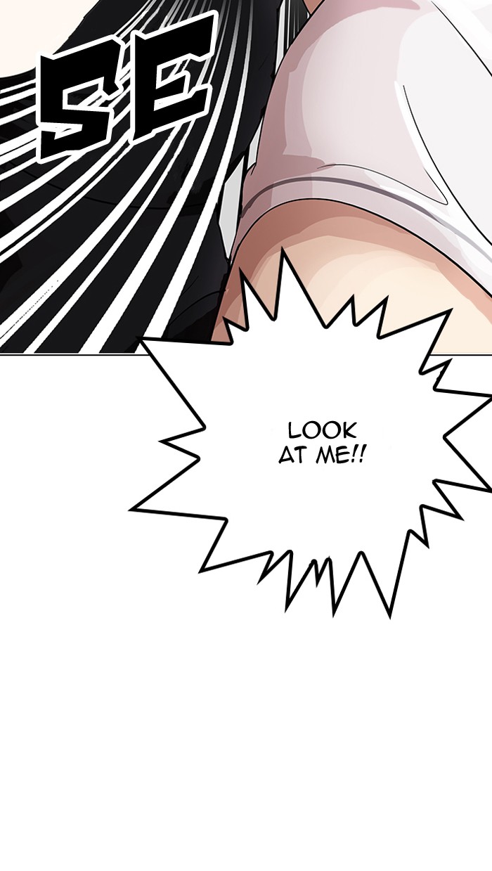 Lookism - Manhwa chapter 145 - page 14
