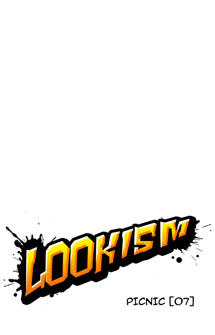 Lookism - Manhwa chapter 145 - page 15