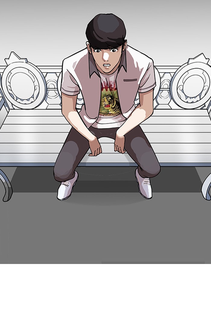 Lookism - Manhwa chapter 145 - page 17