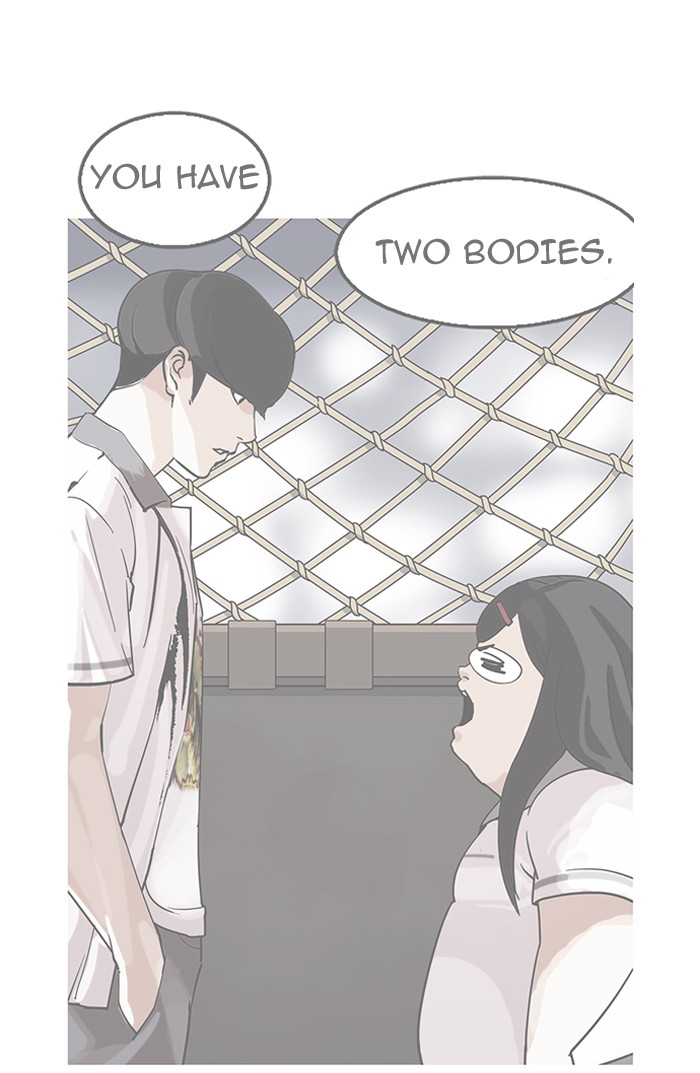Lookism - Manhwa chapter 145 - page 19