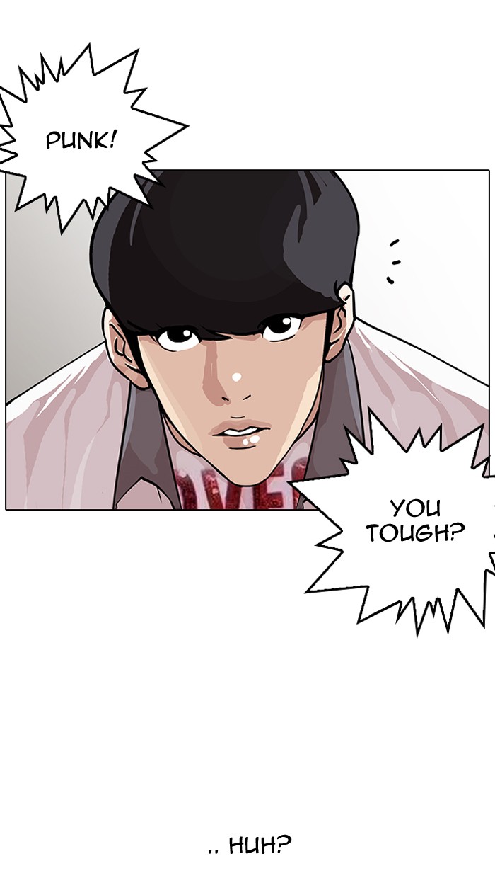 Lookism - Manhwa chapter 145 - page 22