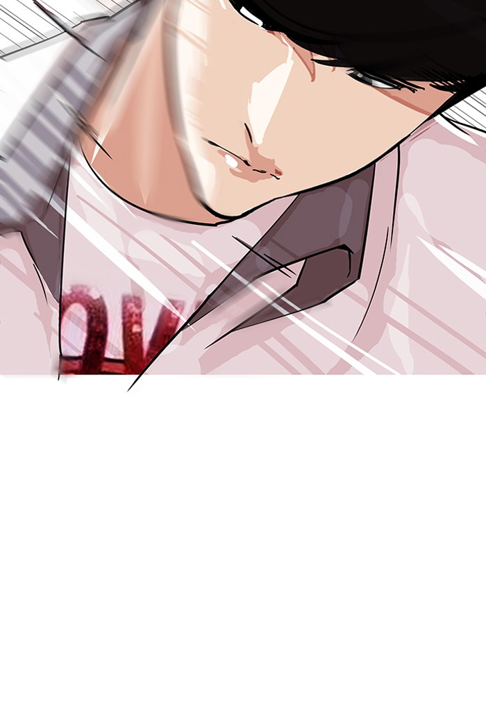 Lookism - Manhwa chapter 145 - page 25