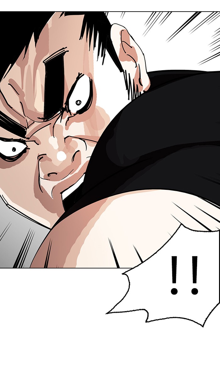 Lookism - Manhwa chapter 145 - page 26