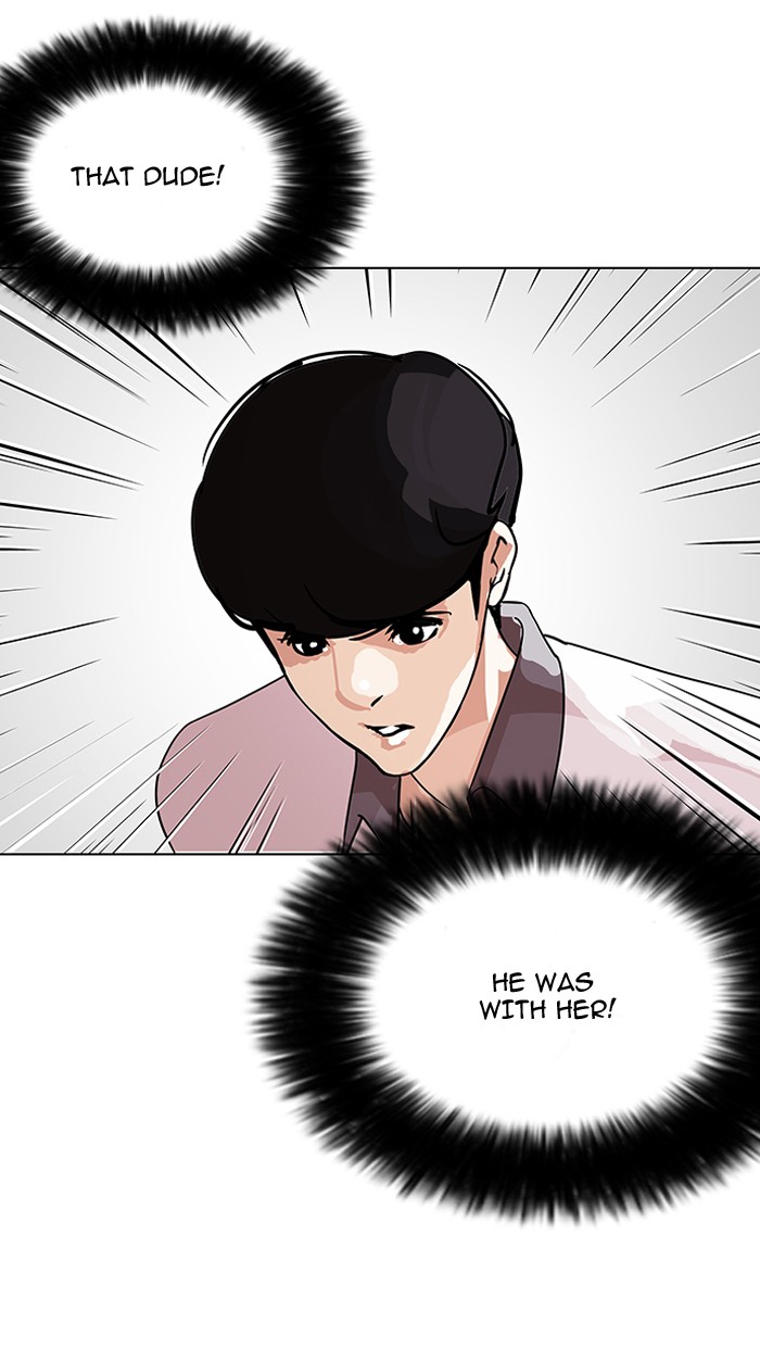 Lookism - Manhwa chapter 145 - page 3