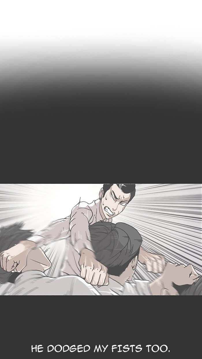 Lookism - Manhwa chapter 145 - page 35