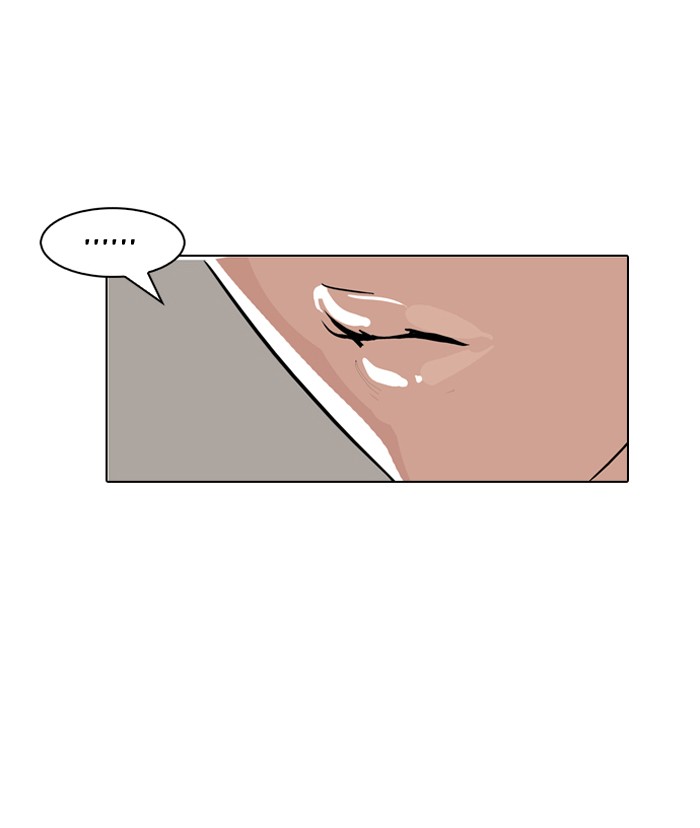 Lookism - Manhwa chapter 145 - page 38