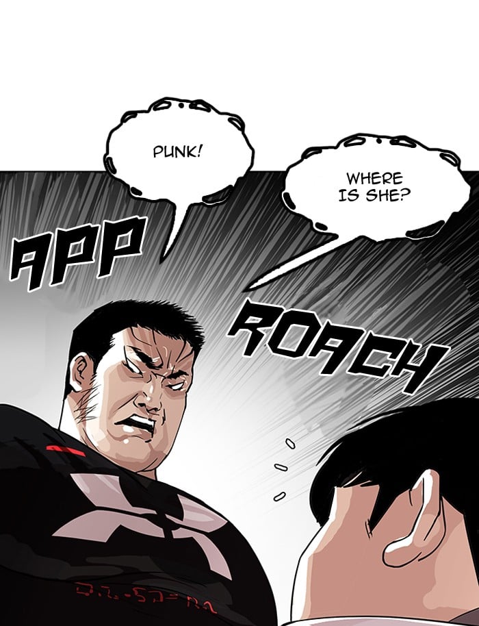 Lookism - Manhwa chapter 145 - page 4