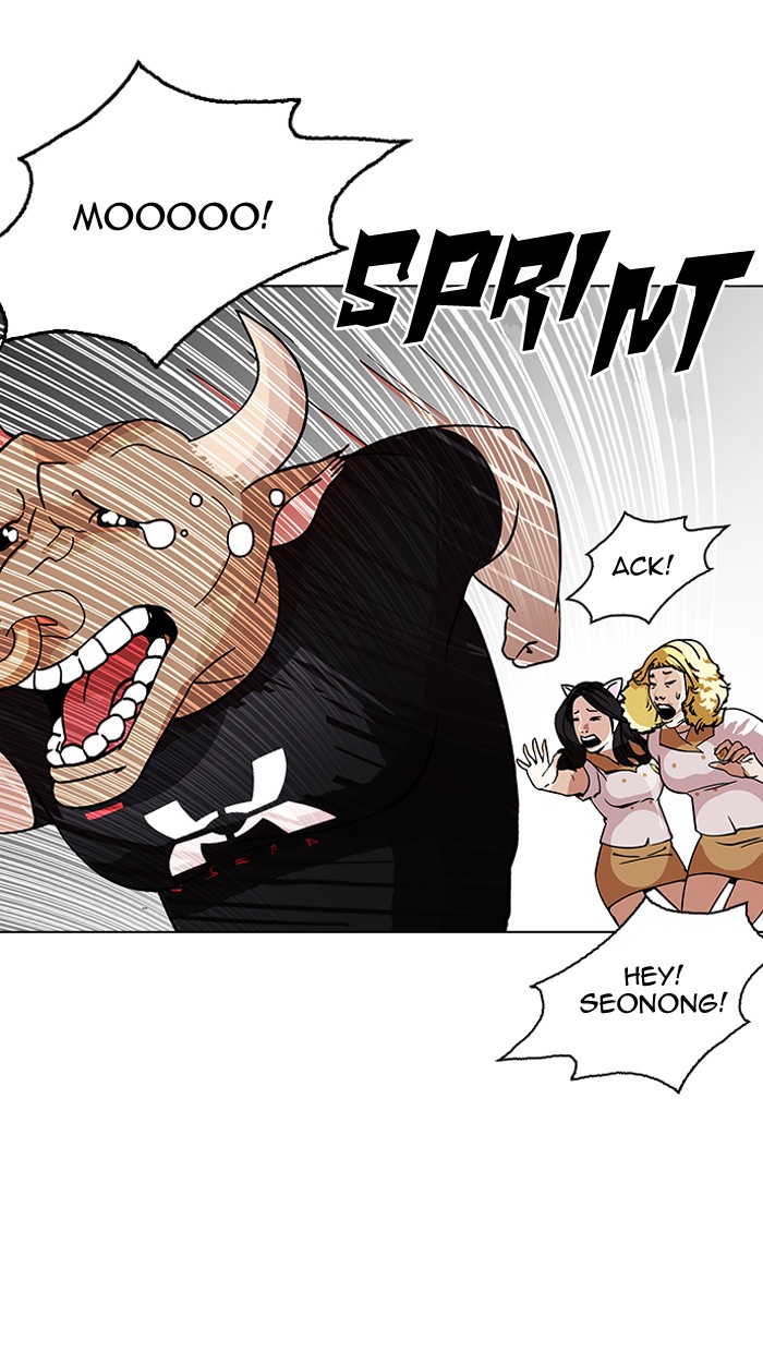 Lookism - Manhwa chapter 145 - page 56
