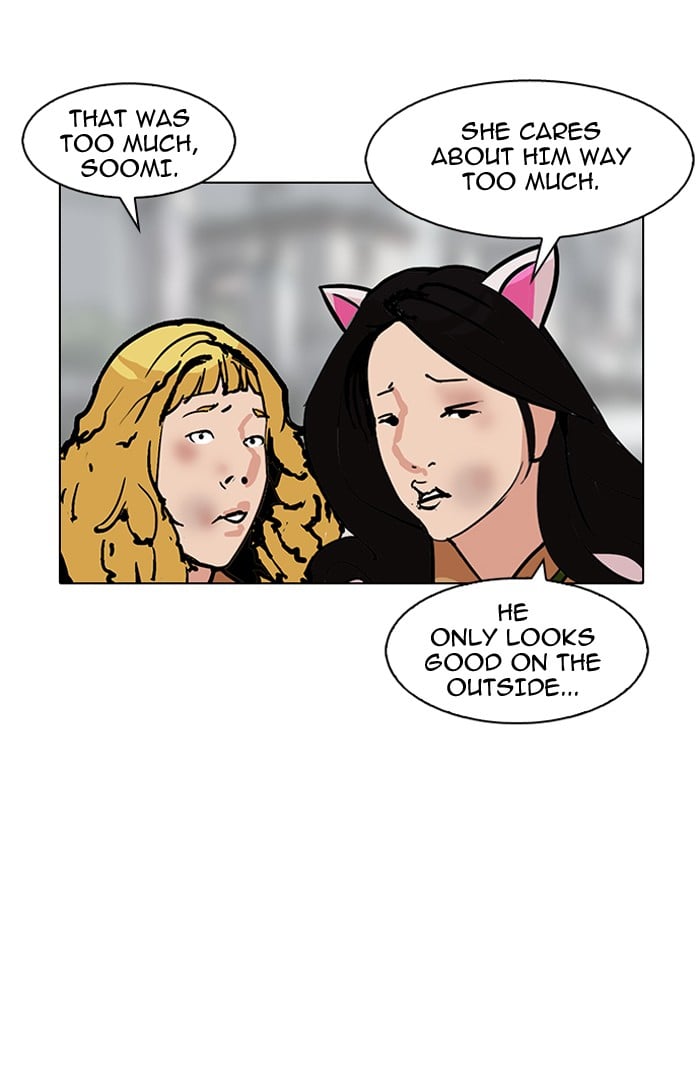 Lookism - Manhwa chapter 145 - page 58