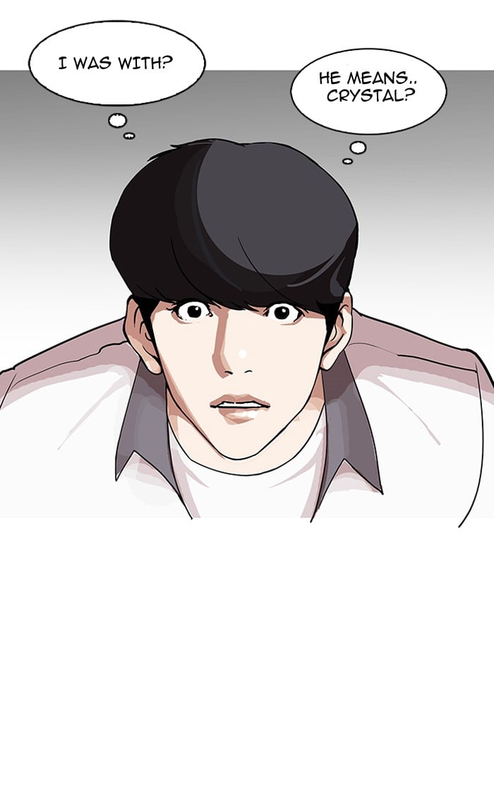 Lookism - Manhwa chapter 145 - page 6