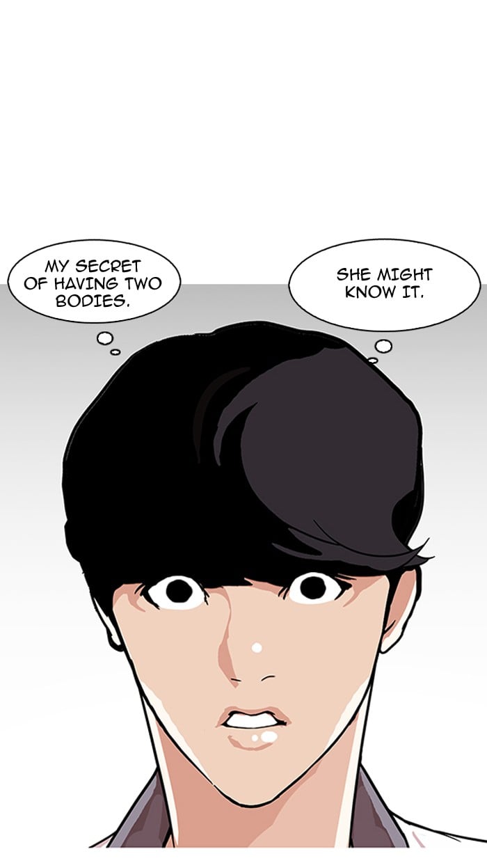 Lookism - Manhwa chapter 145 - page 60