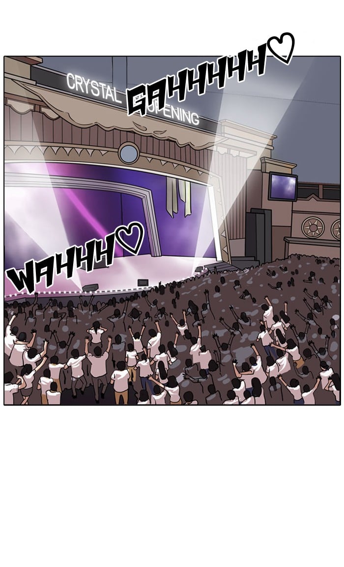 Lookism - Manhwa chapter 145 - page 70