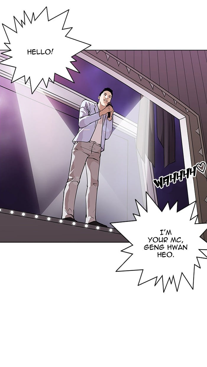 Lookism - Manhwa chapter 145 - page 71