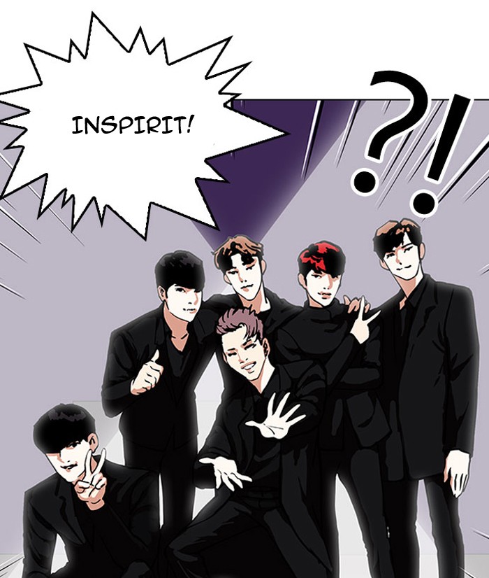 Lookism - Manhwa chapter 145 - page 73