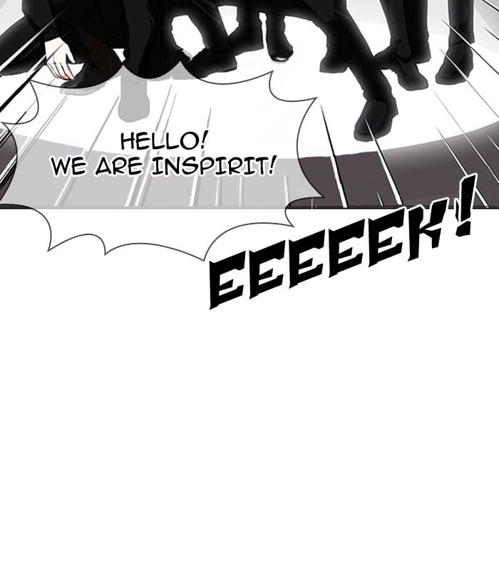 Lookism - Manhwa chapter 145 - page 74