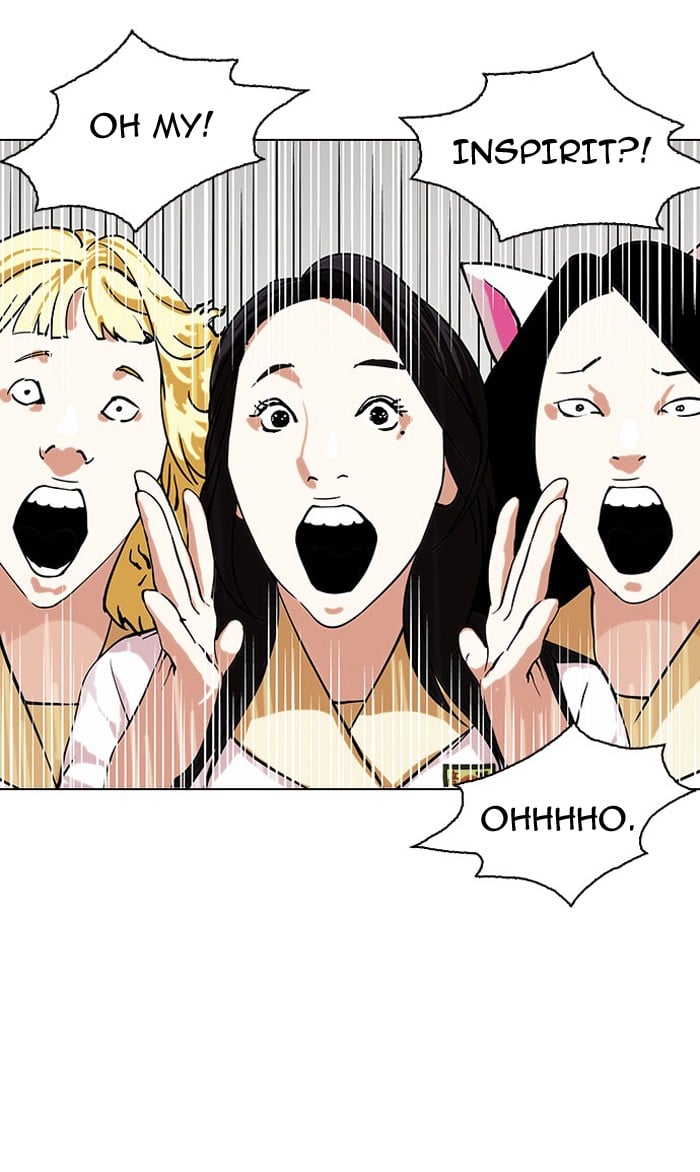 Lookism - Manhwa chapter 145 - page 75
