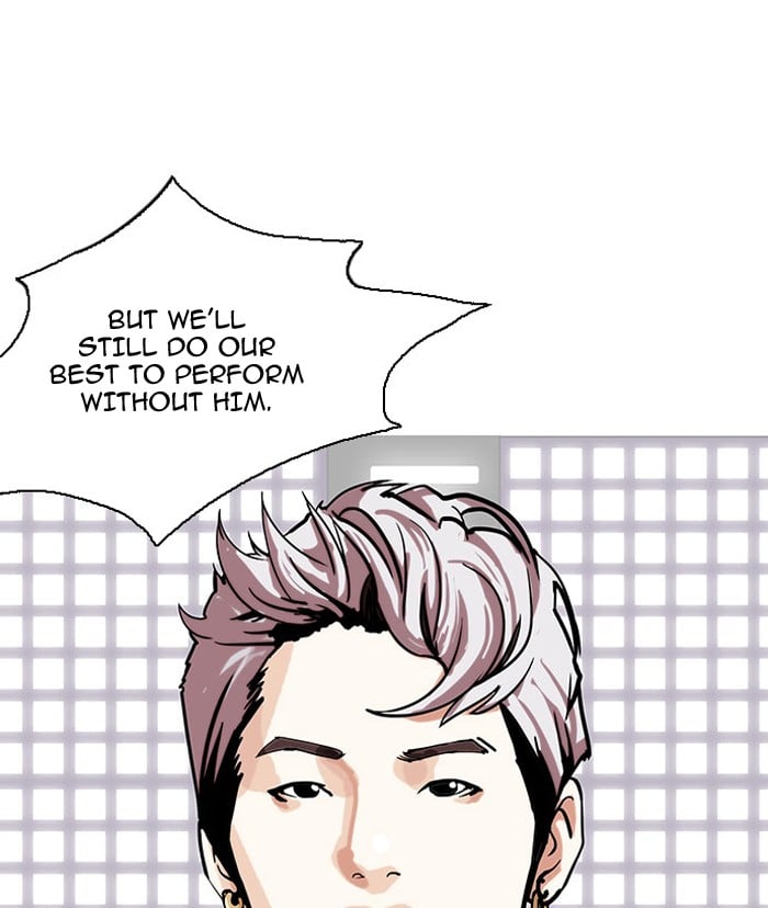 Lookism - Manhwa chapter 145 - page 79