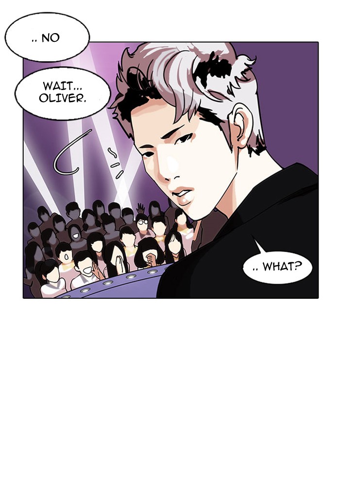 Lookism - Manhwa chapter 145 - page 81