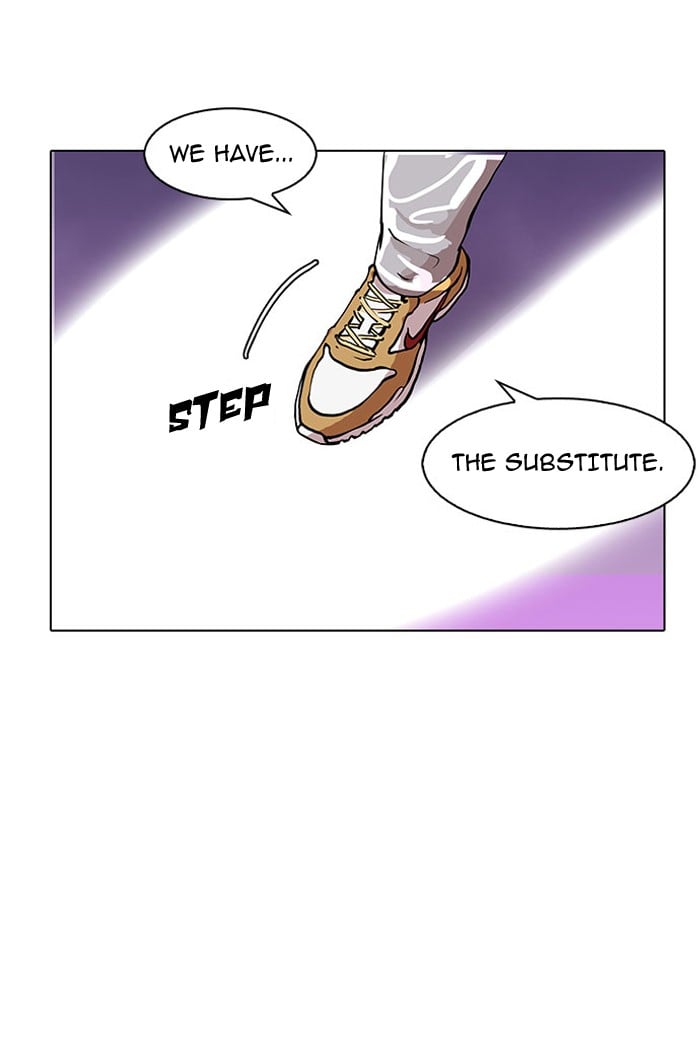 Lookism - Manhwa chapter 145 - page 82