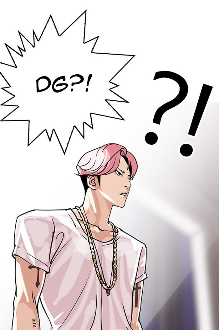 Lookism - Manhwa chapter 145 - page 85