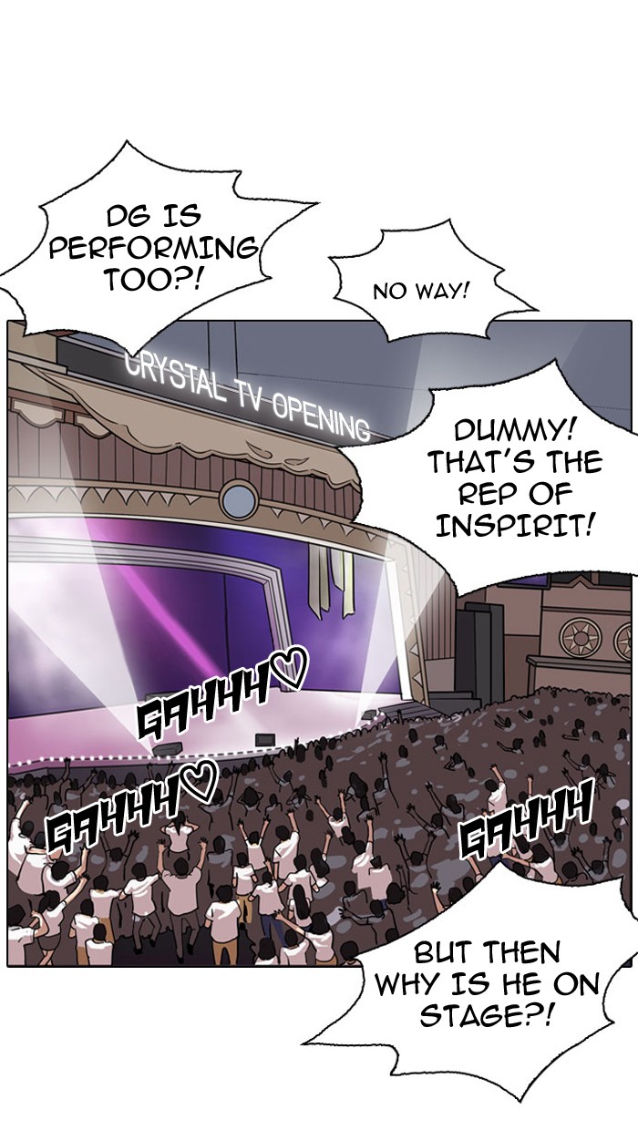 Lookism - Manhwa chapter 145 - page 88