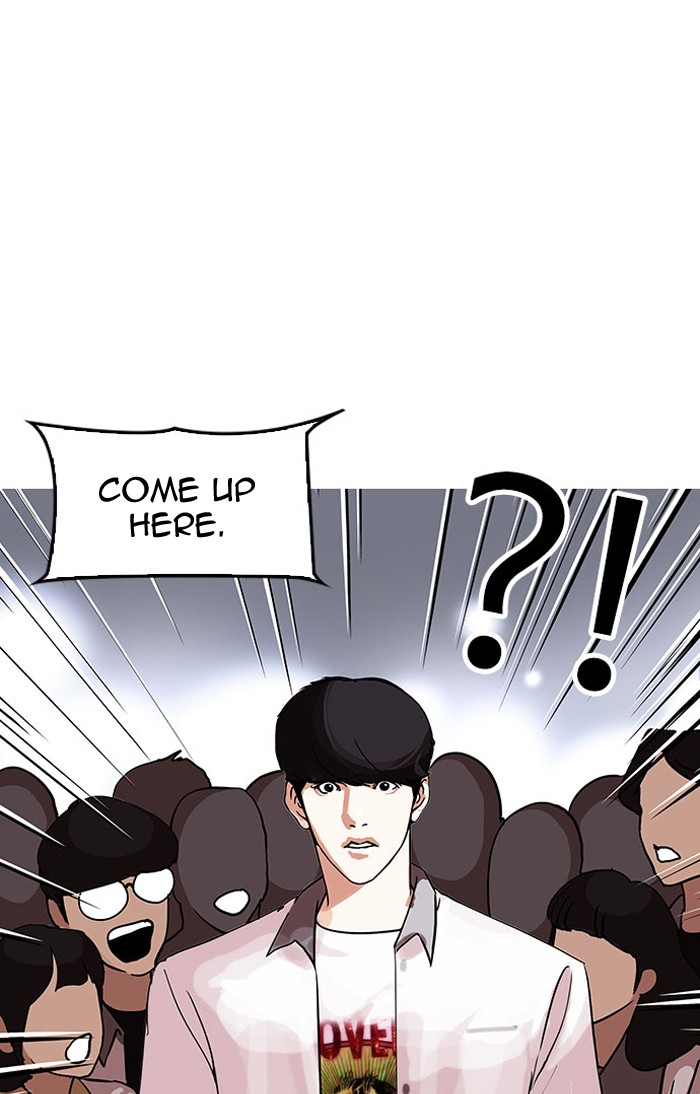 Lookism - Manhwa chapter 145 - page 94