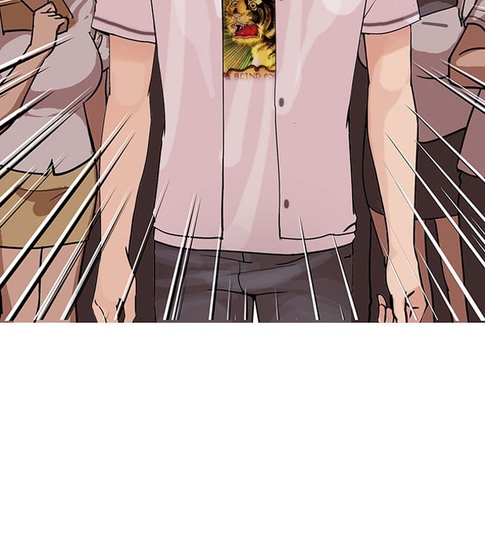 Lookism - Manhwa chapter 145 - page 95