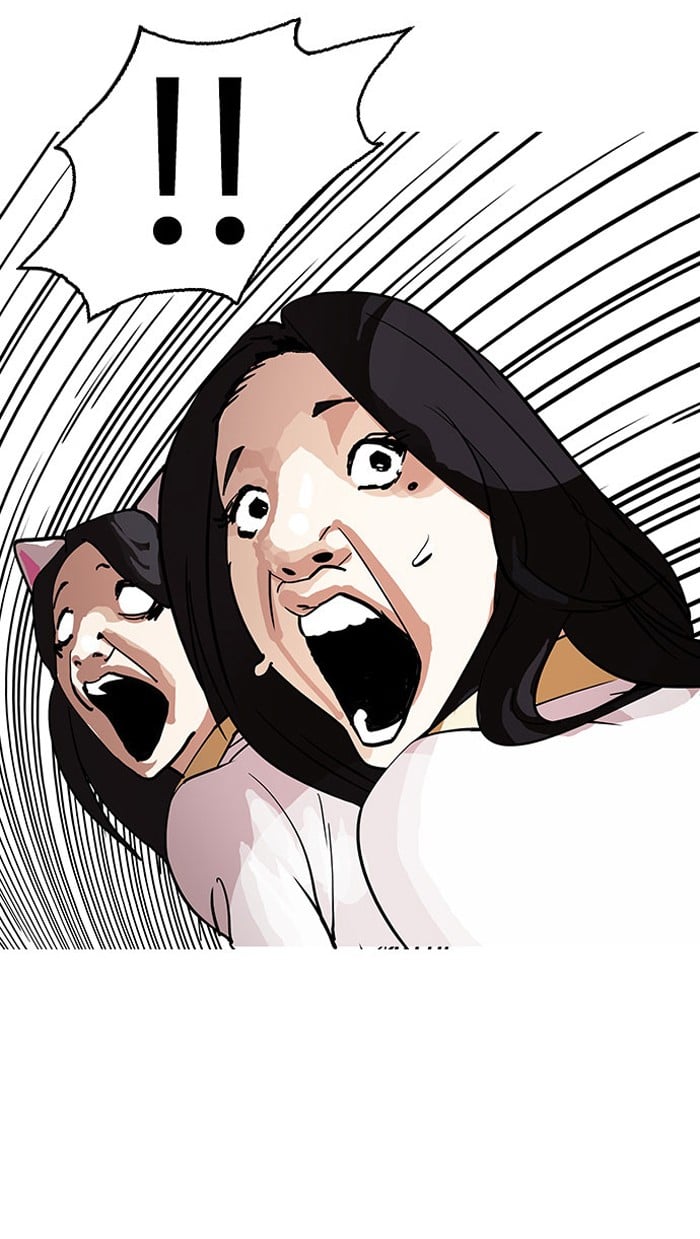 Lookism - Manhwa chapter 145 - page 96