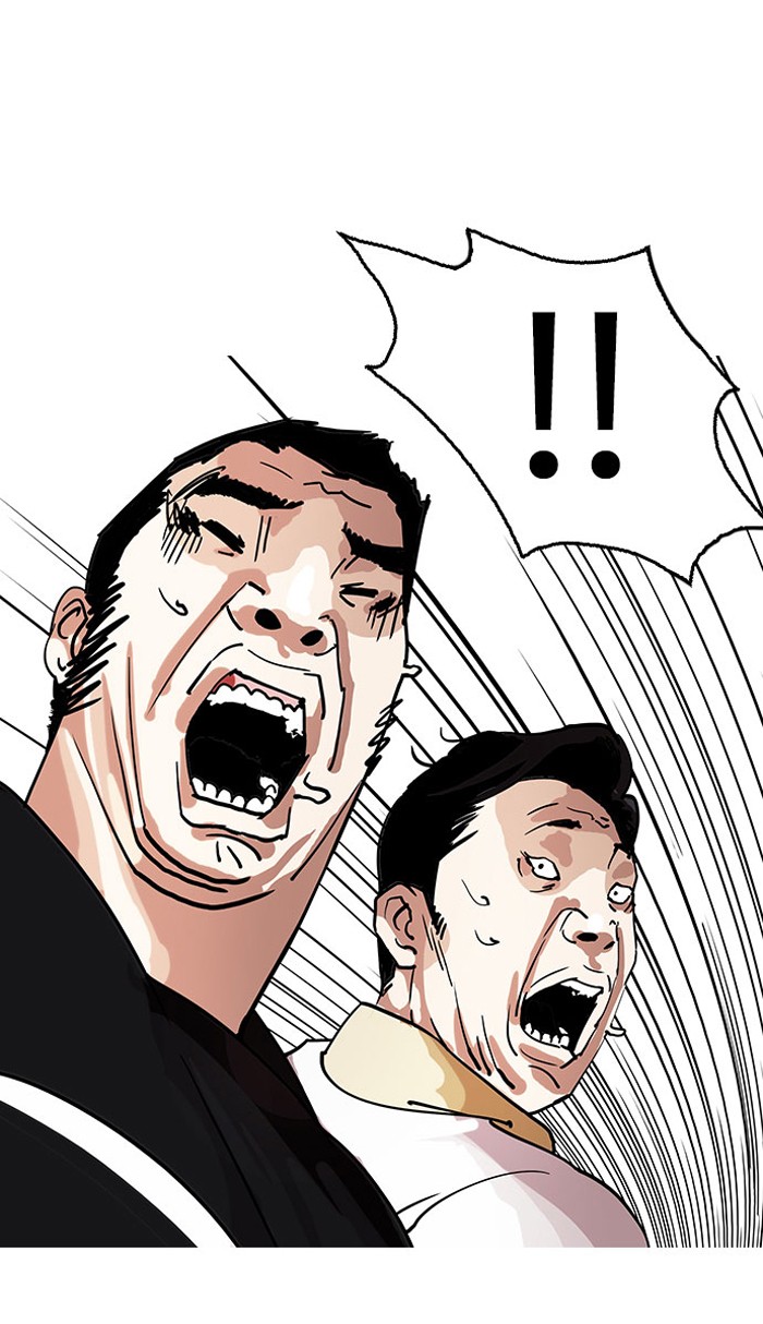Lookism - Manhwa chapter 145 - page 97