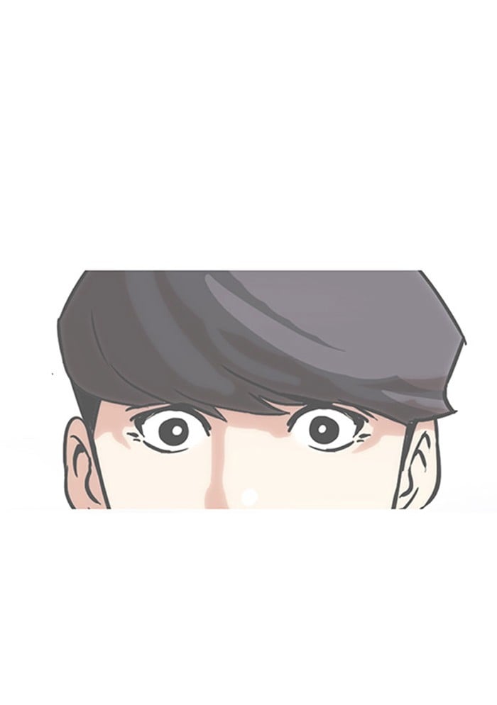 Lookism - Manhwa chapter 145 - page 98