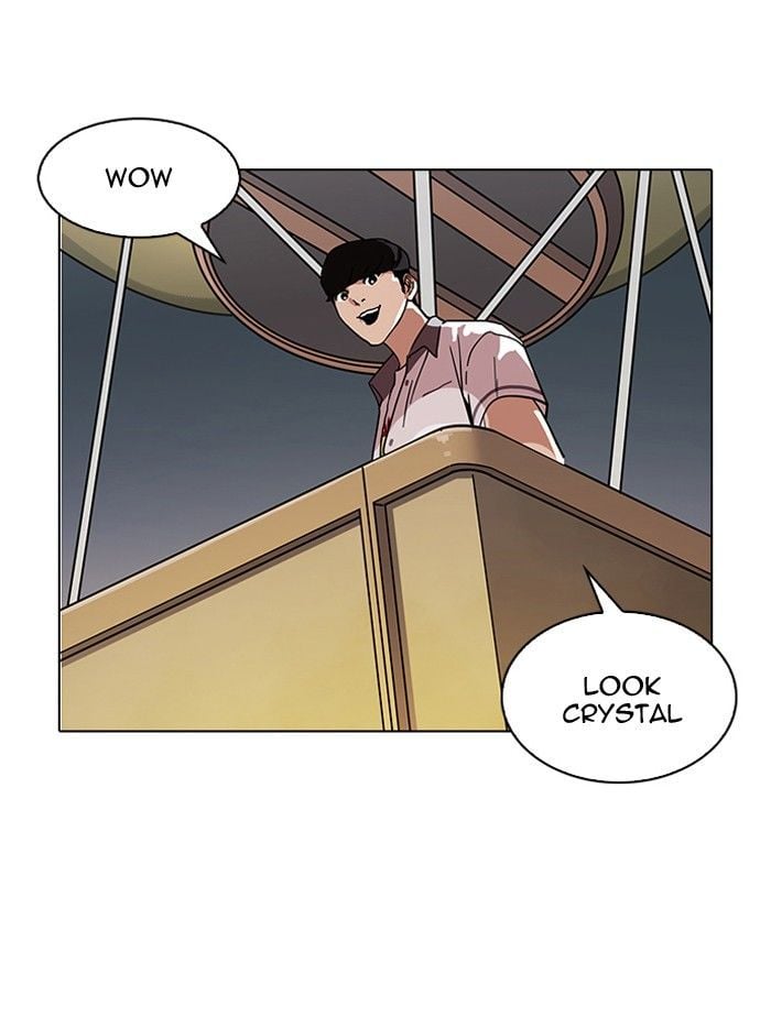 Lookism - Manhwa chapter 142 - page 1