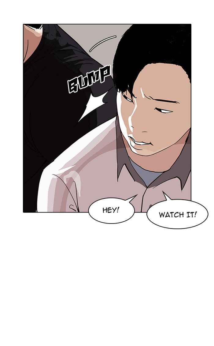 Lookism - Manhwa chapter 142 - page 102