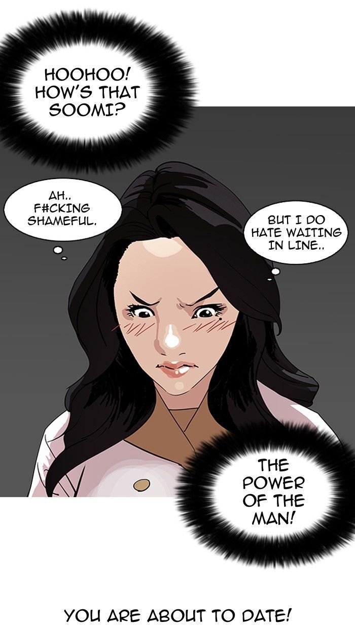 Lookism - Manhwa chapter 142 - page 107