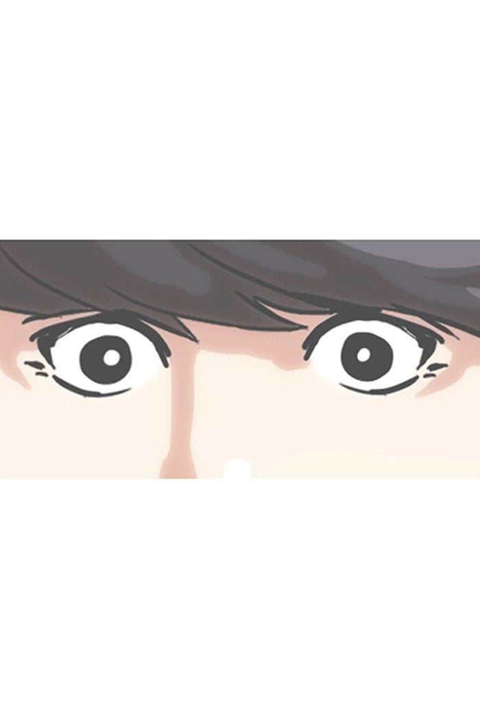 Lookism - Manhwa chapter 142 - page 11
