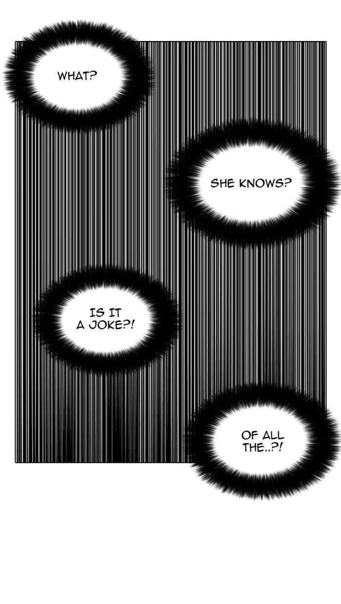 Lookism - Manhwa chapter 142 - page 17