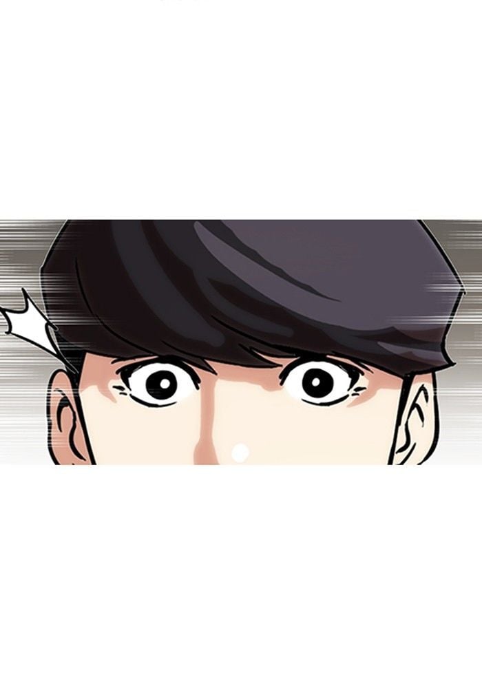 Lookism - Manhwa chapter 142 - page 19