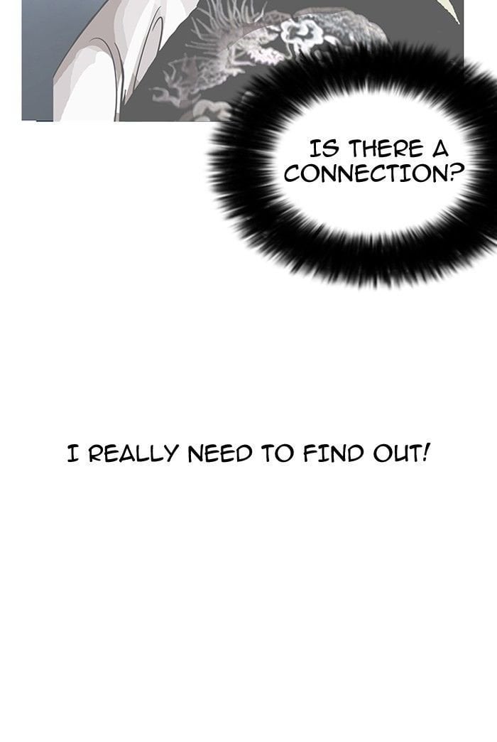 Lookism - Manhwa chapter 142 - page 22