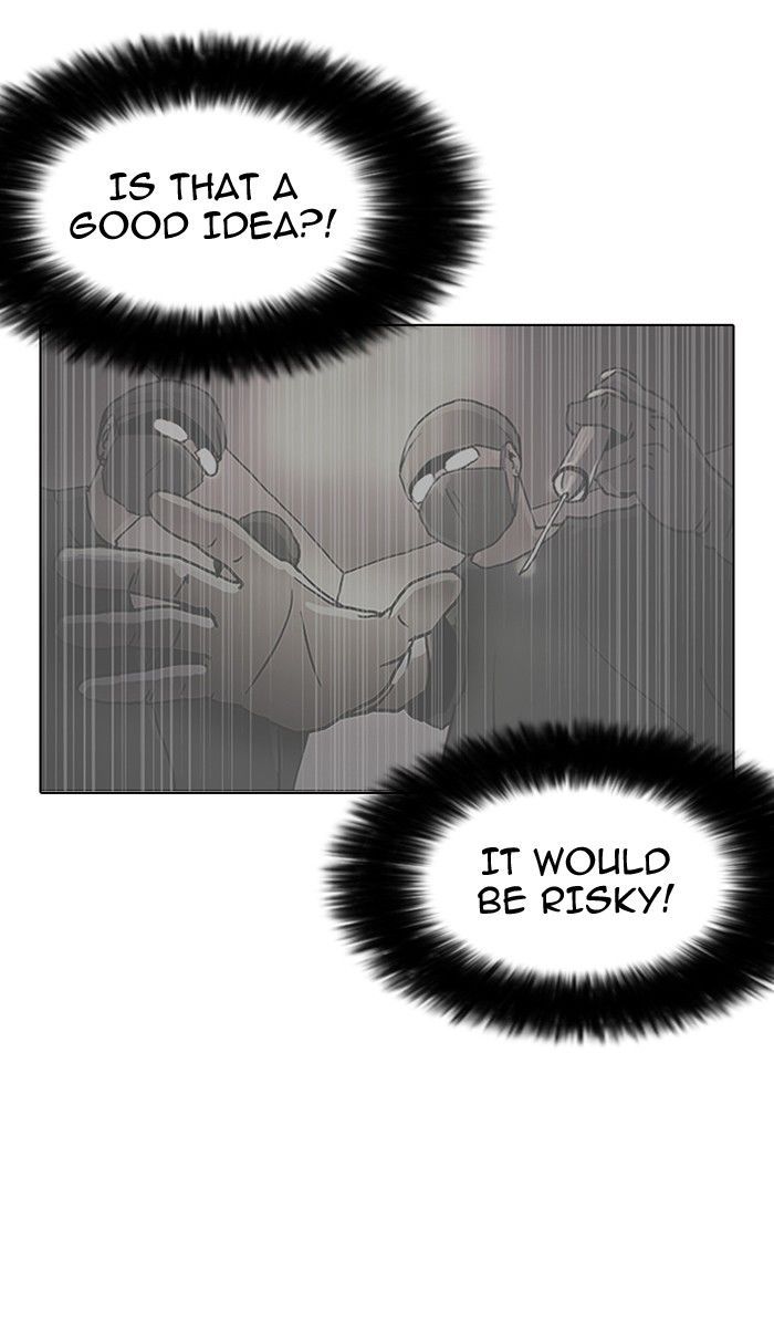 Lookism - Manhwa chapter 142 - page 25