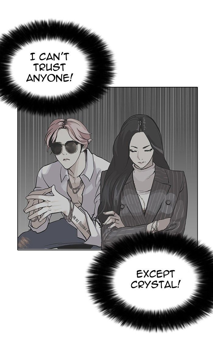 Lookism - Manhwa chapter 142 - page 26