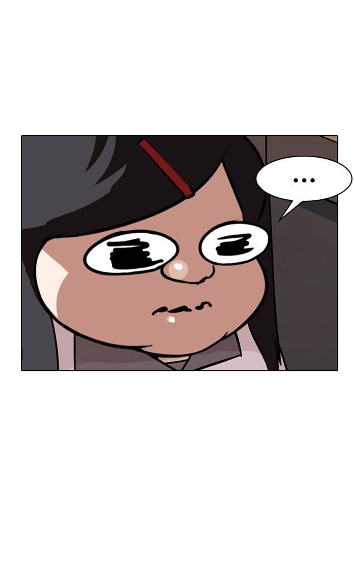 Lookism - Manhwa chapter 142 - page 30