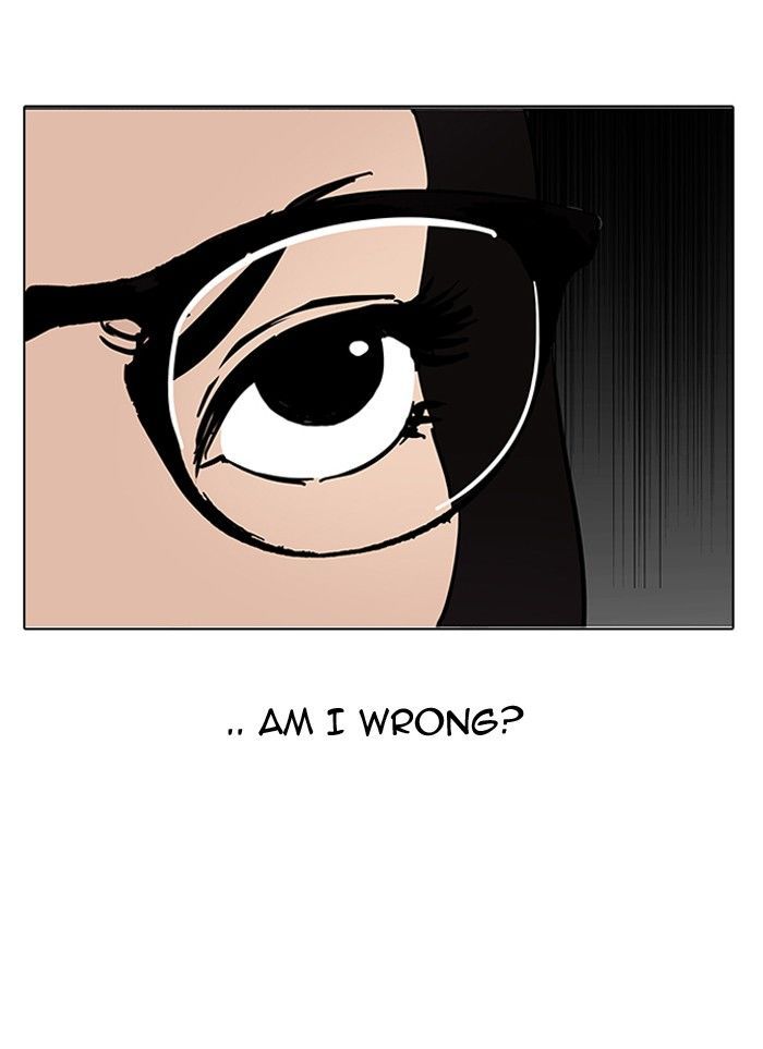 Lookism - Manhwa chapter 142 - page 31