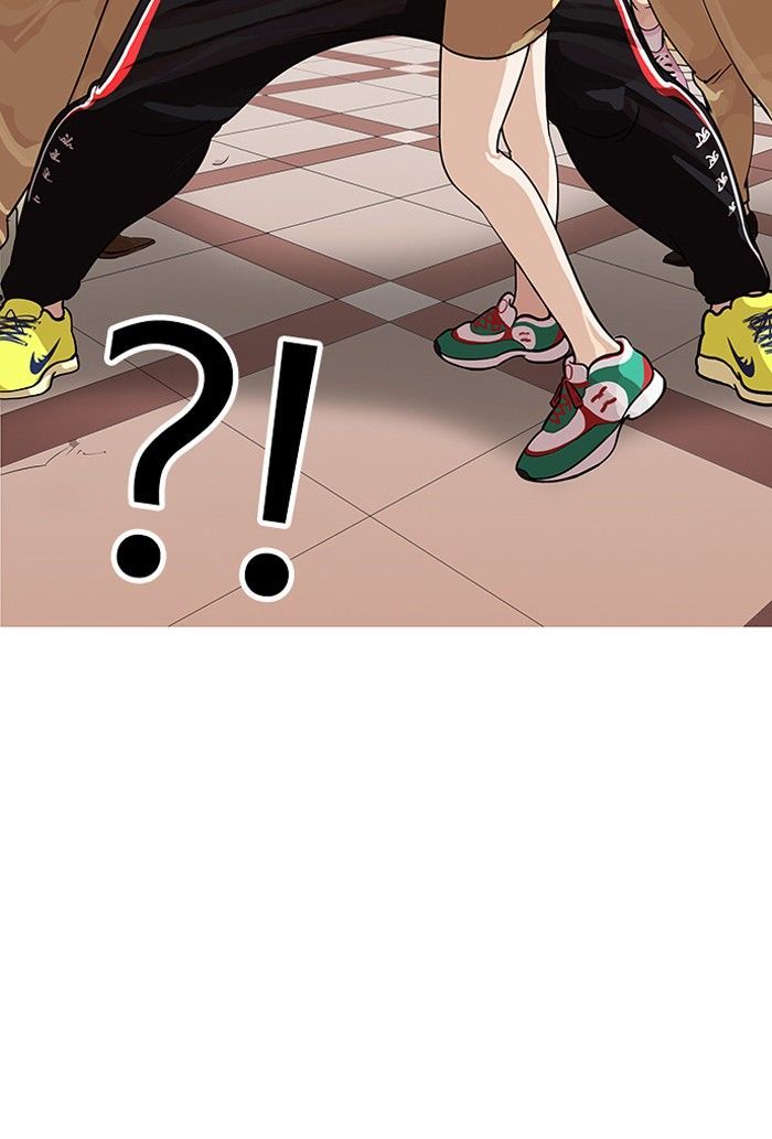 Lookism - Manhwa chapter 142 - page 45