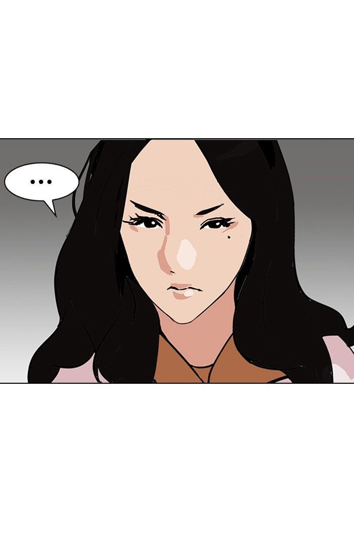 Lookism - Manhwa chapter 142 - page 48