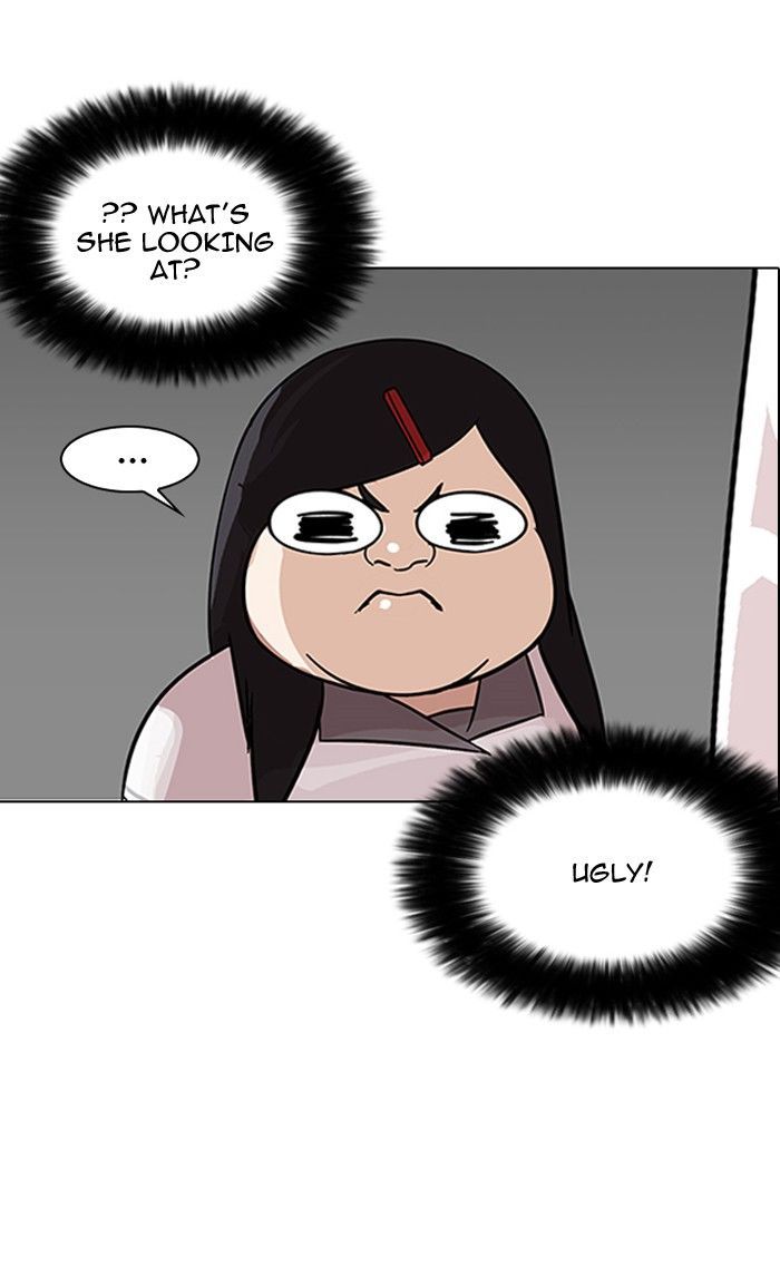 Lookism - Manhwa chapter 142 - page 51
