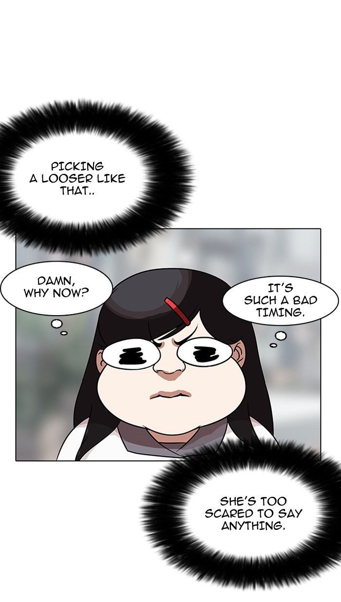 Lookism - Manhwa chapter 142 - page 70