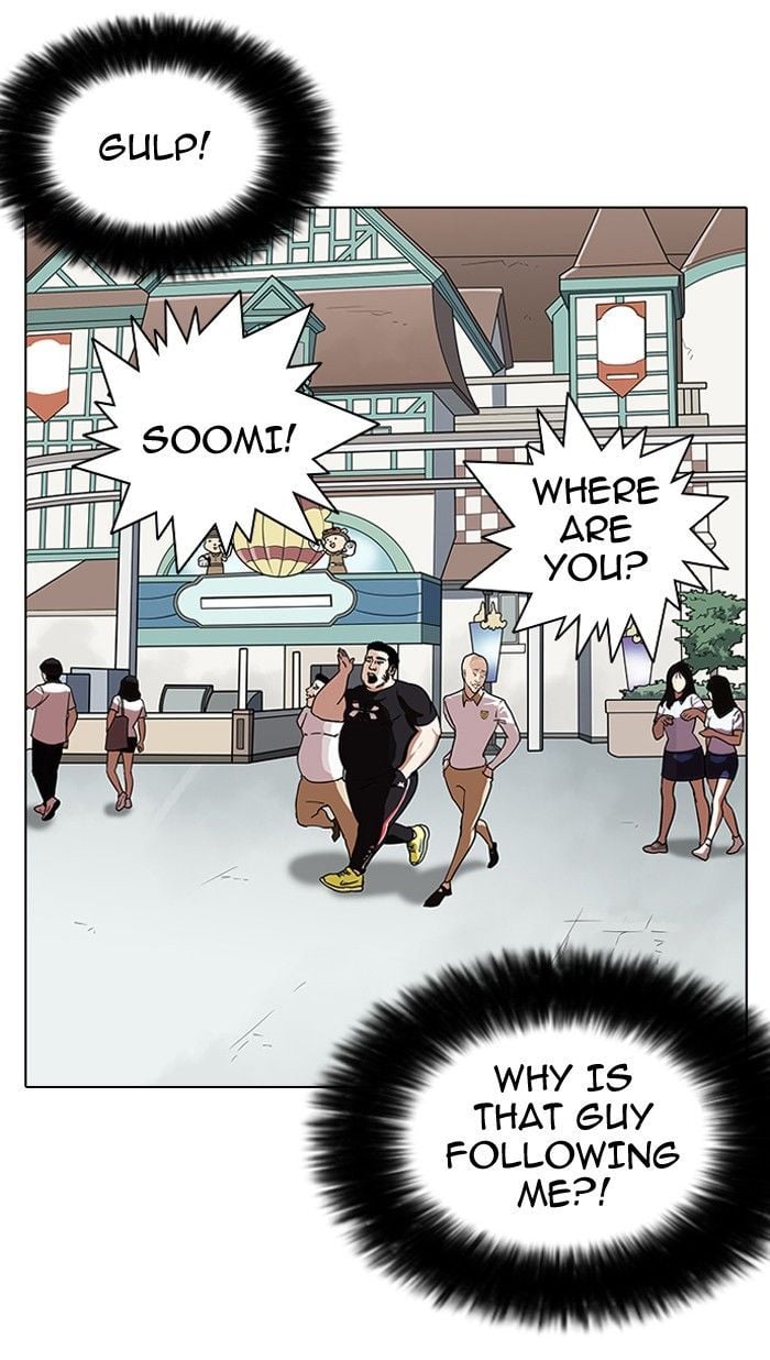 Lookism - Manhwa chapter 142 - page 72