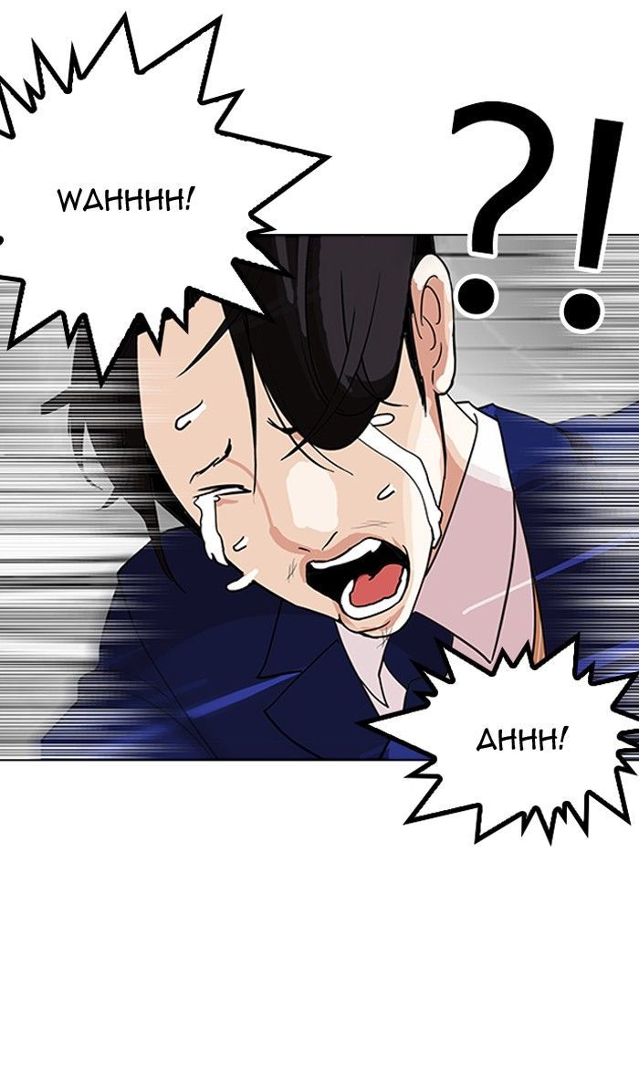 Lookism - Manhwa chapter 142 - page 76