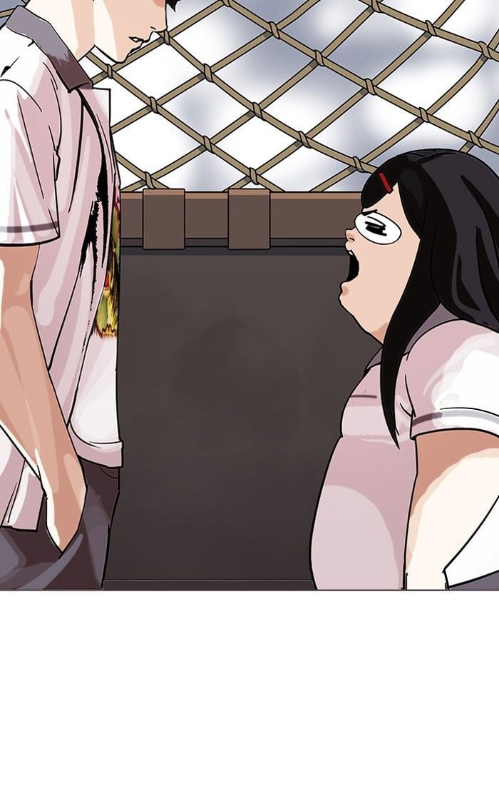 Lookism - Manhwa chapter 142 - page 8