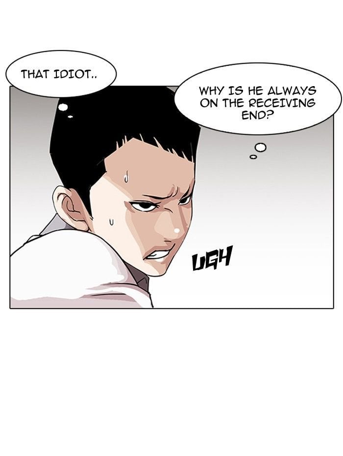 Lookism - Manhwa chapter 142 - page 84