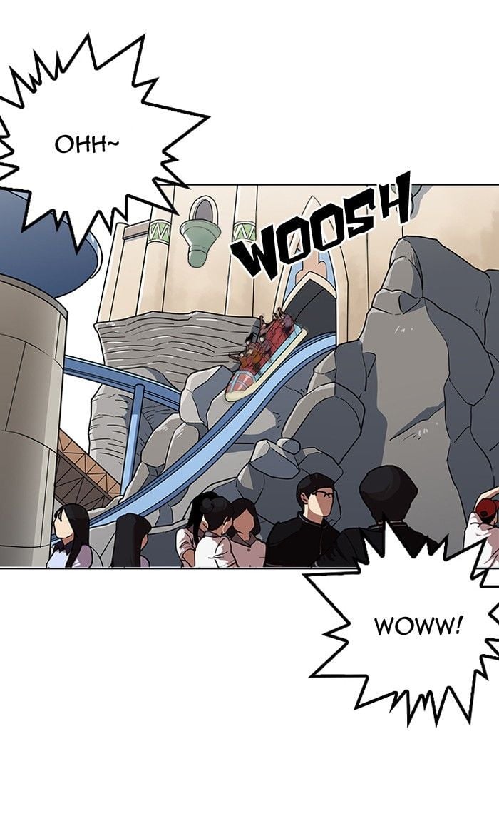 Lookism - Manhwa chapter 142 - page 85